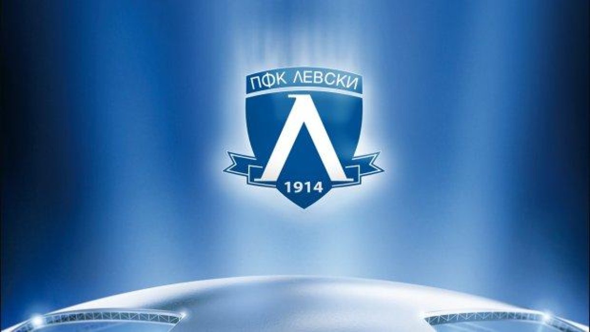 Ръководството на Левски: Изключване от евротурнирите на база на административни критерии няма да има