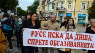 Жителите на Русе: "Имаме право да дишаме чист въздух"