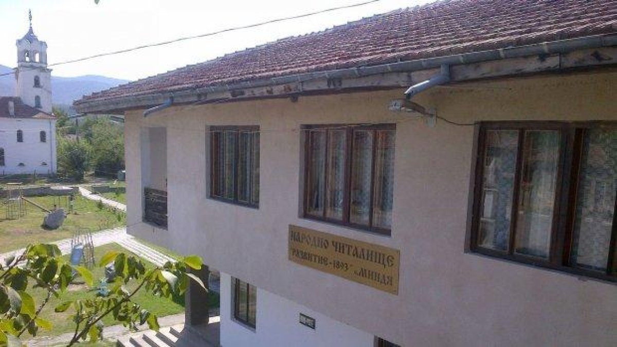 Англичани дариха над 10 000 паунда за ремонт на читалището в Миндя