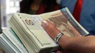 Депутати и министри масово крили имуществото на любовници и приятелки