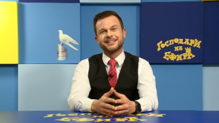 Колко пари ни струваше откриването на Европейската столица на културата?
