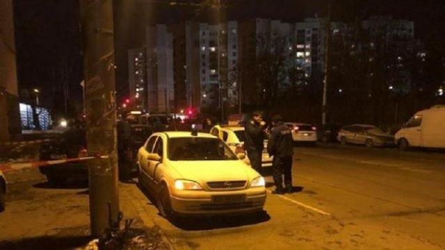25-годишна жена е убита от приятеля си в София