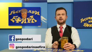 Може ли български компот да задмине по лайкове най-харесваното яйце?
