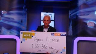 Приятел съди тотомилионер за половината пари