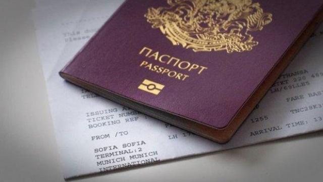 ЕК предупреждава България за продажбата на гражданство