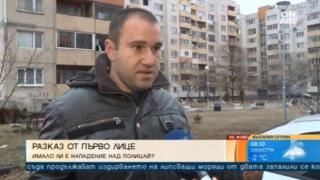 Македонец обвинен за агресия срещу полицай: Не съм го докосвал! (ВИДЕО)