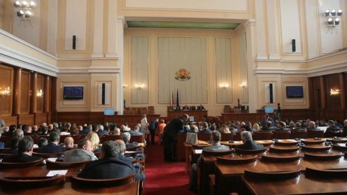 Давайте да се затрием по чл. 15 от НК