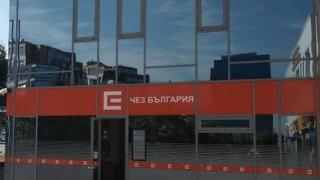4000 семейства останаха без ток в "Люлин" заради крадци