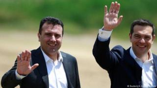 Спорът за името: как Атина и Скопие застанаха на страната на истината