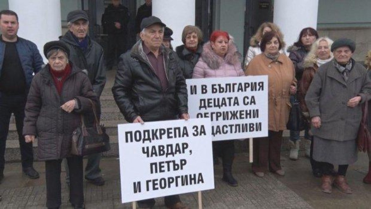Протест в Шумен в подкрепа на бащата, чиито деца Норвегия може да отнеме