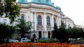 Изтъкнати професори ще спасяват "безполезните" науки