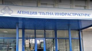 Областен управител и шеф на пазари оглавиха АПИ