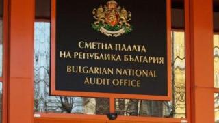 Сметната палата ще провери психиатриите и тотализатора