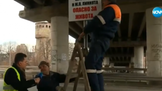 Лудост в Перник, надлез, подлез, а масово пресичат през пътя