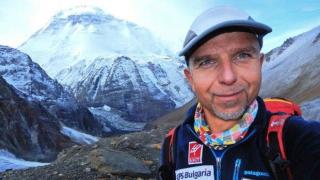 Легенда в алпинизма посвети книгата си на Боян Петров