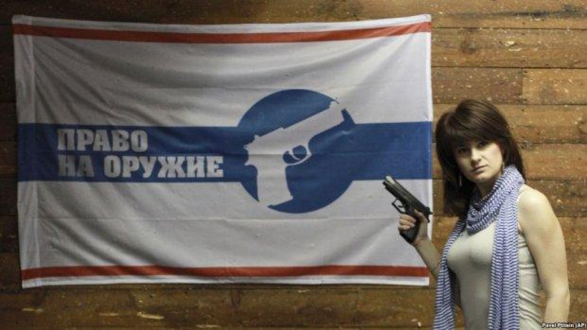 В САЩ започна дело срещу приятеля на обвинената в шпионаж Мария Бутина