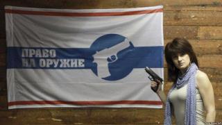 В САЩ започна дело срещу приятеля на обвинената в шпионаж Мария Бутина