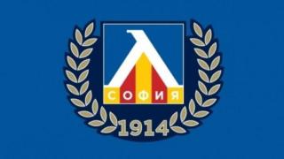 Трусове в Левски, бивши играчи поемат ръководството?