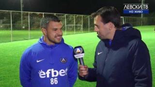 Валери Божинов избухна: Левски е голям, защото е голям отбор (видео)