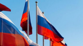 Руската федерация е вредна за вашето здраве