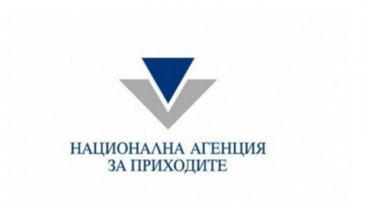 НАП затяга примката около малкия и среден бизнес в България