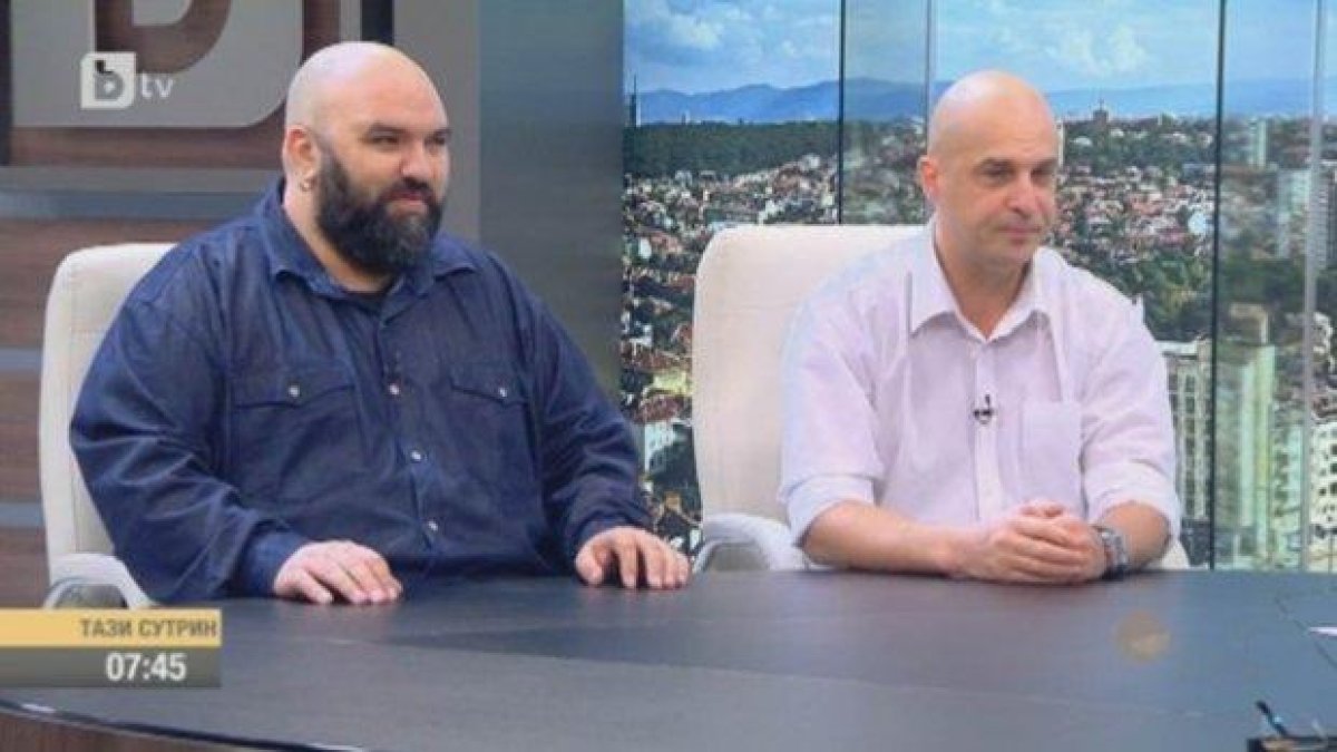"Глас народен" призова за протест за оставка на правителството