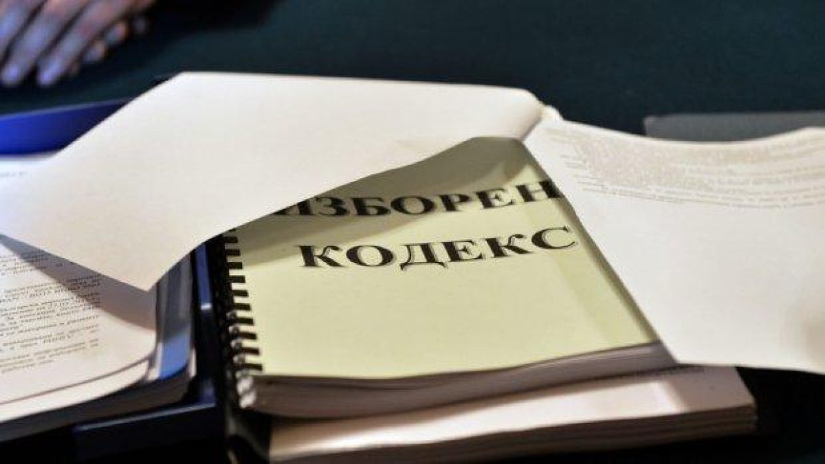 Долу ръцете от преференцията (и една-две идеи как да я подобрим)