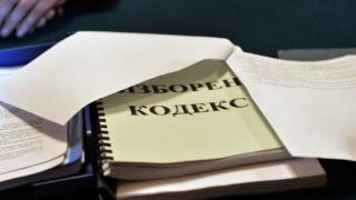 Долу ръцете от преференцията (и една-две идеи как да я подобрим)