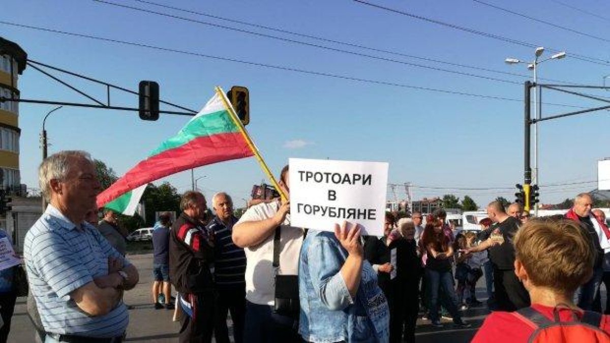 Протест блокира за 3 часа "Цариградско шосе" в София