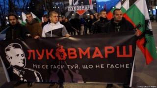 "Луковмарш" се проведе въпреки забраната на Столична община