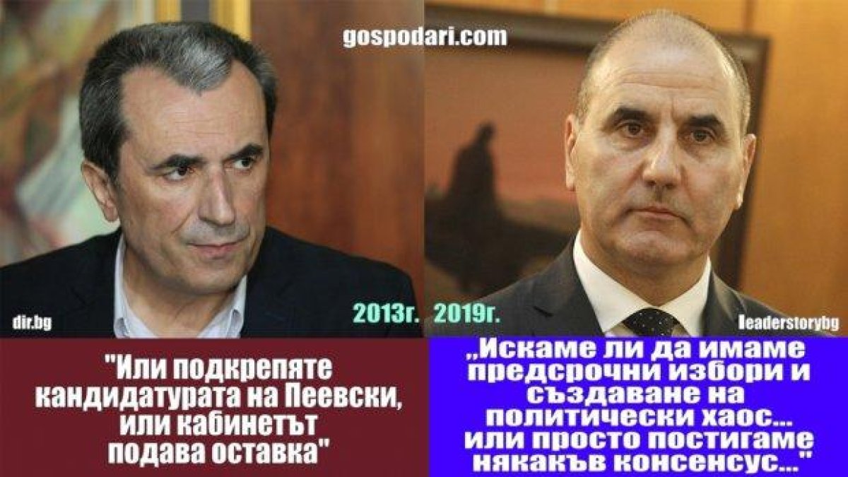 Праг на търпимост