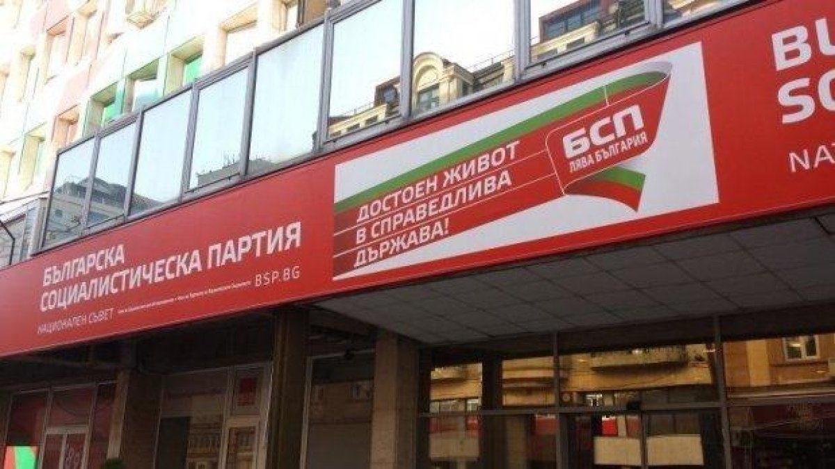 БСП се радикализира, опитва да свали правителството с бойкота