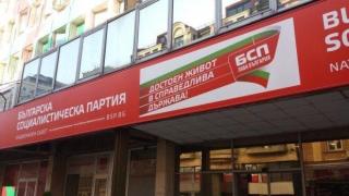 БСП се радикализира, опитва да свали правителството с бойкота