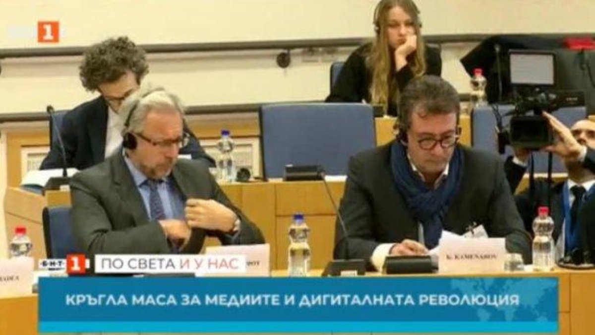 Шефът на БНТ оформил командировката си до Брюксел със задна дата