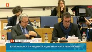 Шефът на БНТ оформил командировката си до Брюксел със задна дата