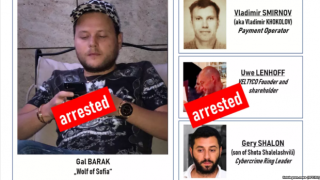 Арестували "Вълкът от София" на границата със Сърбия