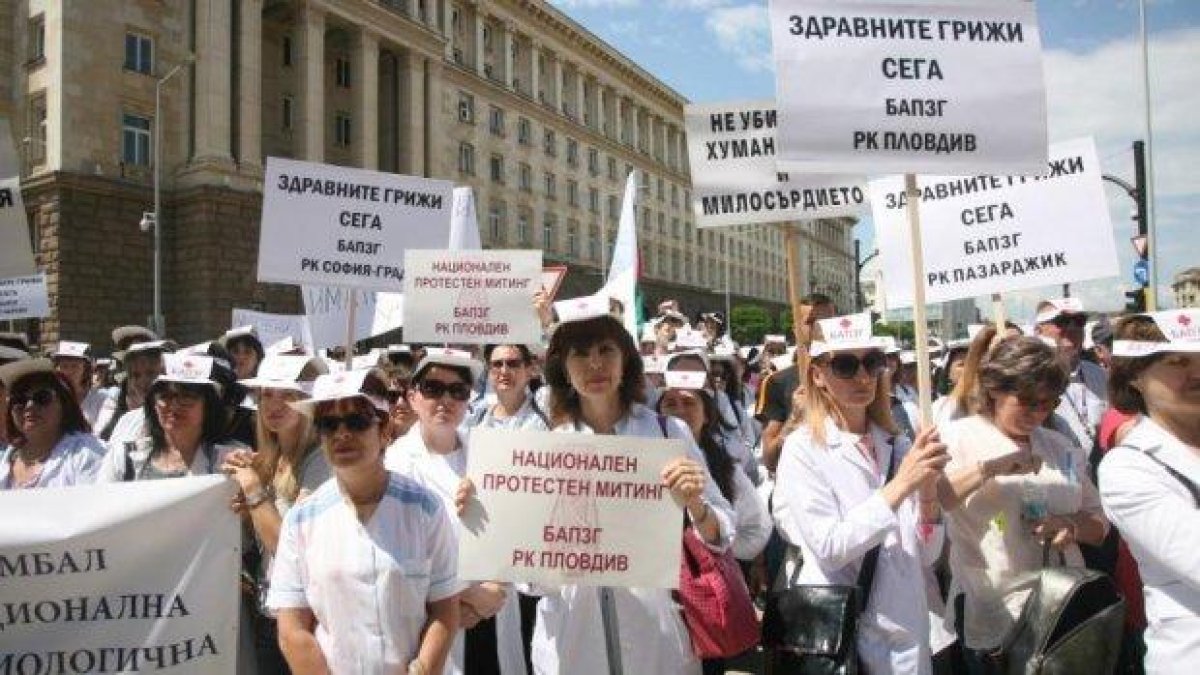 Медицинските сестри излизат на национален протест