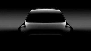 Model Y на Tesla ще бъде пуснат на 14 март