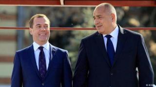 За какво се разбраха Медведев и Борисов?