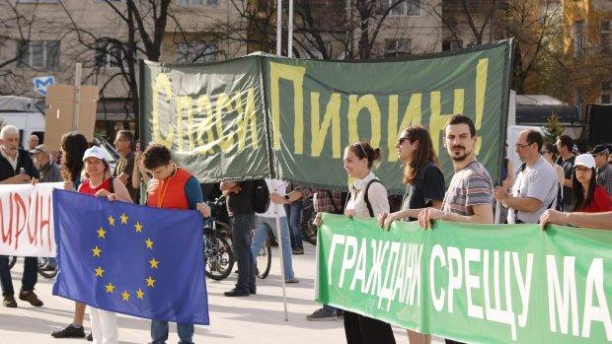 Съдът задължи Нено Димов да извърши екооценка на парк "Пирин"
