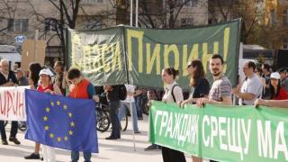 Съдът задължи Нено Димов да извърши екооценка на парк "Пирин"