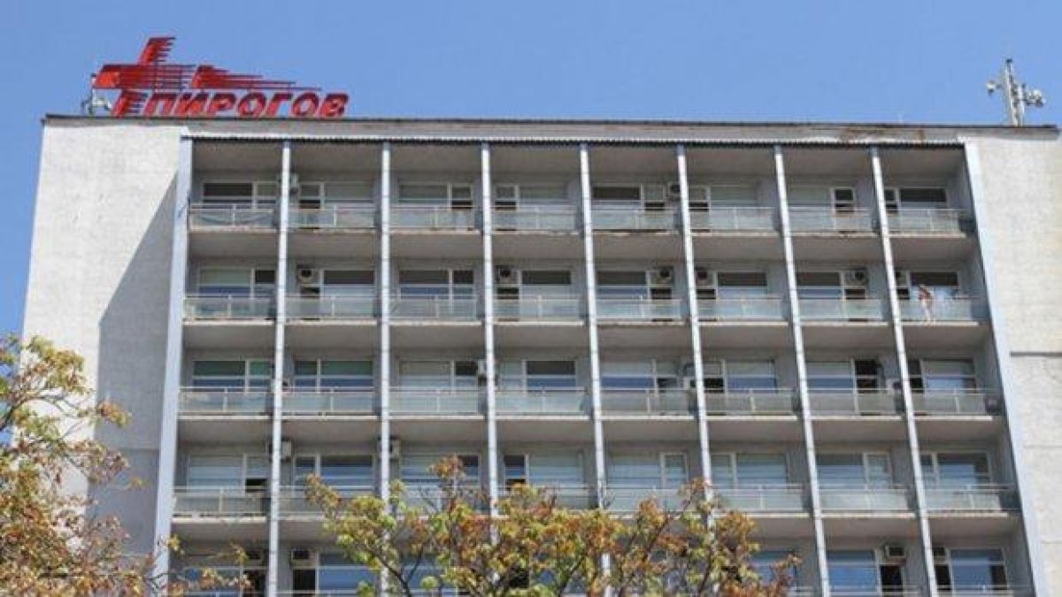 В "Пирогов" направиха уникална за Югоизточна Европа операция