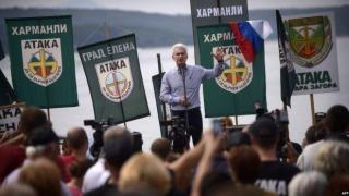 Фирми на съветник на Волен Сидеров свързват „Атака“ със службите на Русия?