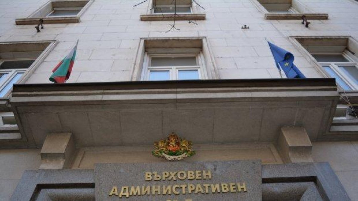 ВАС забрани нелоялни практики на имотните агенции