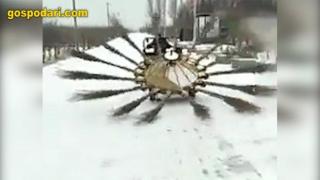 Снегомет?