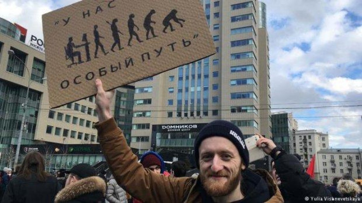 Русия ще се отбранява! Срещу американците, естествено!