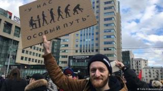Русия ще се отбранява! Срещу американците, естествено!