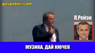 Кметът на Созопол печели гласове (любителско видео)