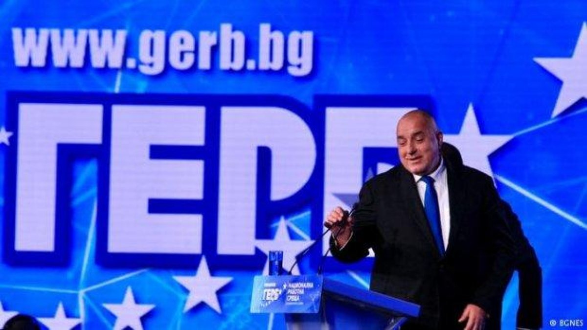 ГЕРБ управлява. ГЕРБ назначава. ГЕРБ разпределя.