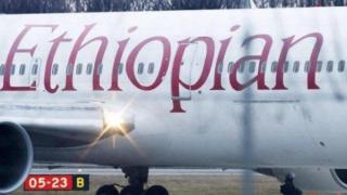 Пилотите на 737 МАХ 8 са се обучавали на iPad, твърди "Ню Йорк Таймс"